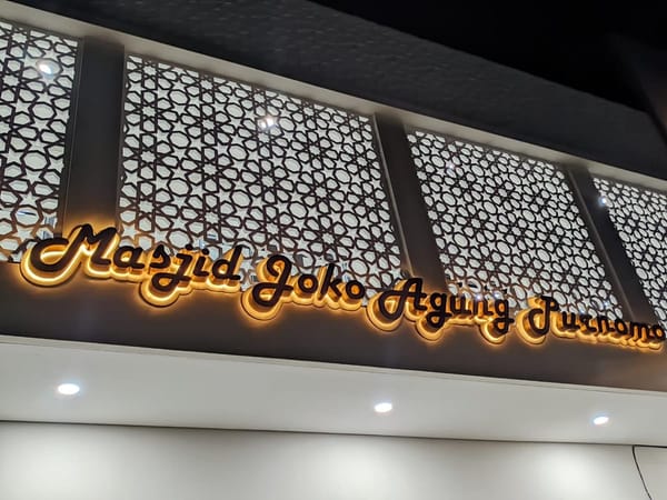 Masjid joko agung purnomo jadi simbol amal jariyah dan syiar