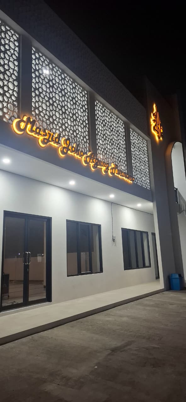 Pondok pesantren ulumul quran depok resmikan masjid joko agung purnomo