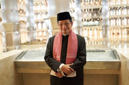 Hari Bhayangkara Ke 78, Imam Besar Masjid Istiqlal Harap Polri Semakin