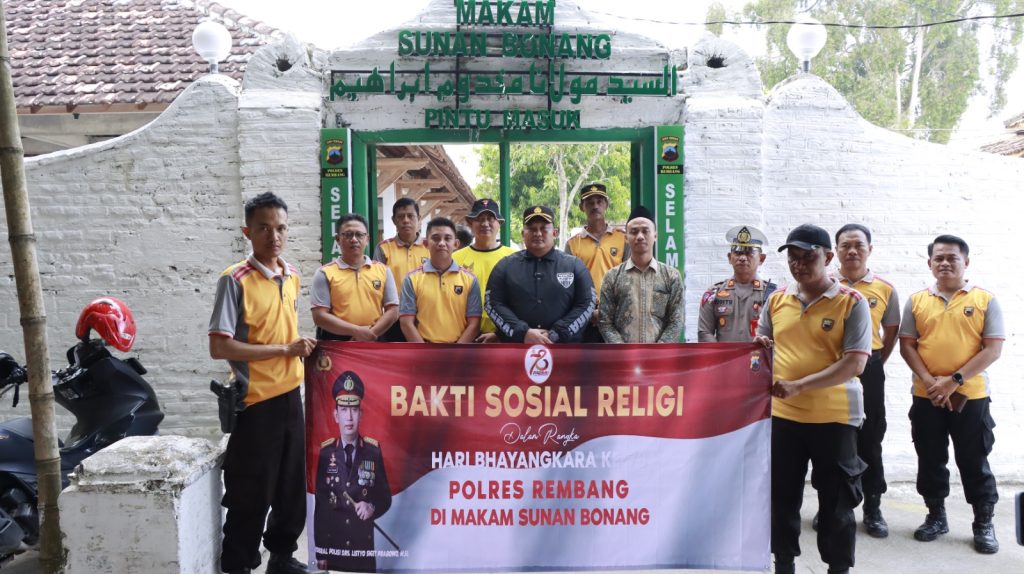 Polres Rembang Gelar Bakti Sosial Religi Sambut Hut Bhayangkara Ke 78