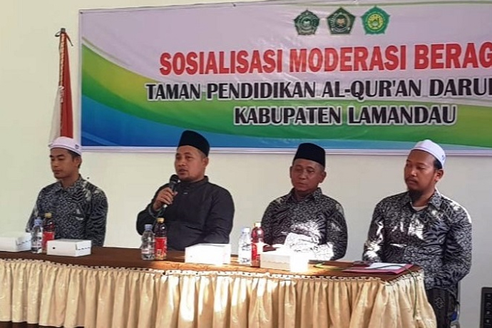 Resolusi Wujudkan Kerukunan Beragama, Kemenag Lamandau Berikan Sosialisasi