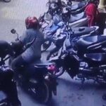 Cctv Ungkap Pencurian Motor Di Masjid Agung Baitunnur Blora, Pelaku