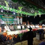 Mwc Nu Bulu Bersholawat Pada Penutup Perayaan Muharram Dan Peringati